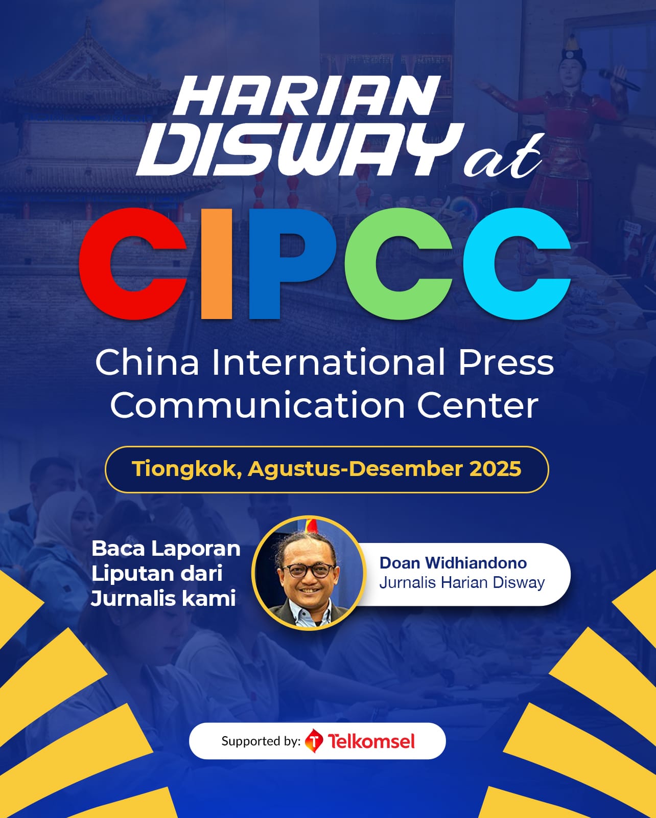 CIPCC