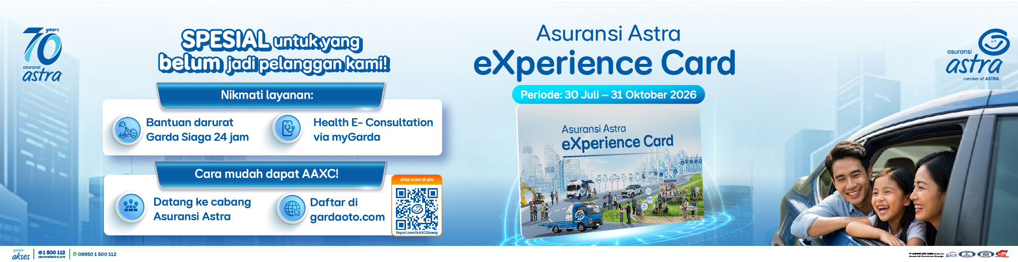 Astra eXperience