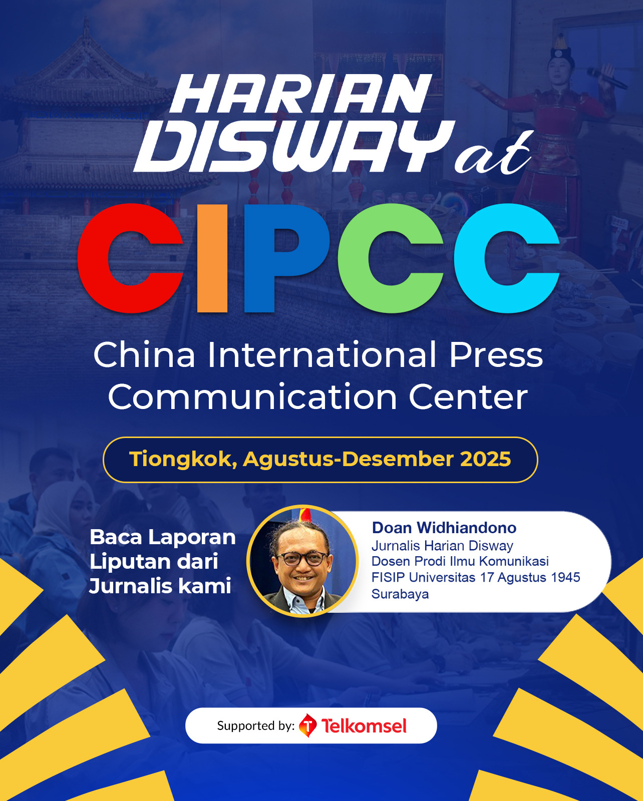 CIPCC