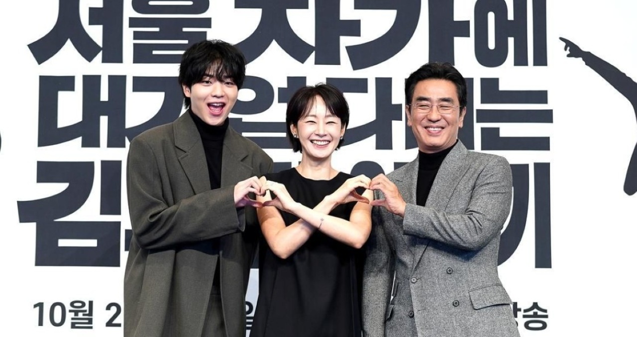 3 Pemeran Utama Drakor The Dream Life of Mr. Kim, Ada Bintang Miracle in Cell No. 7!