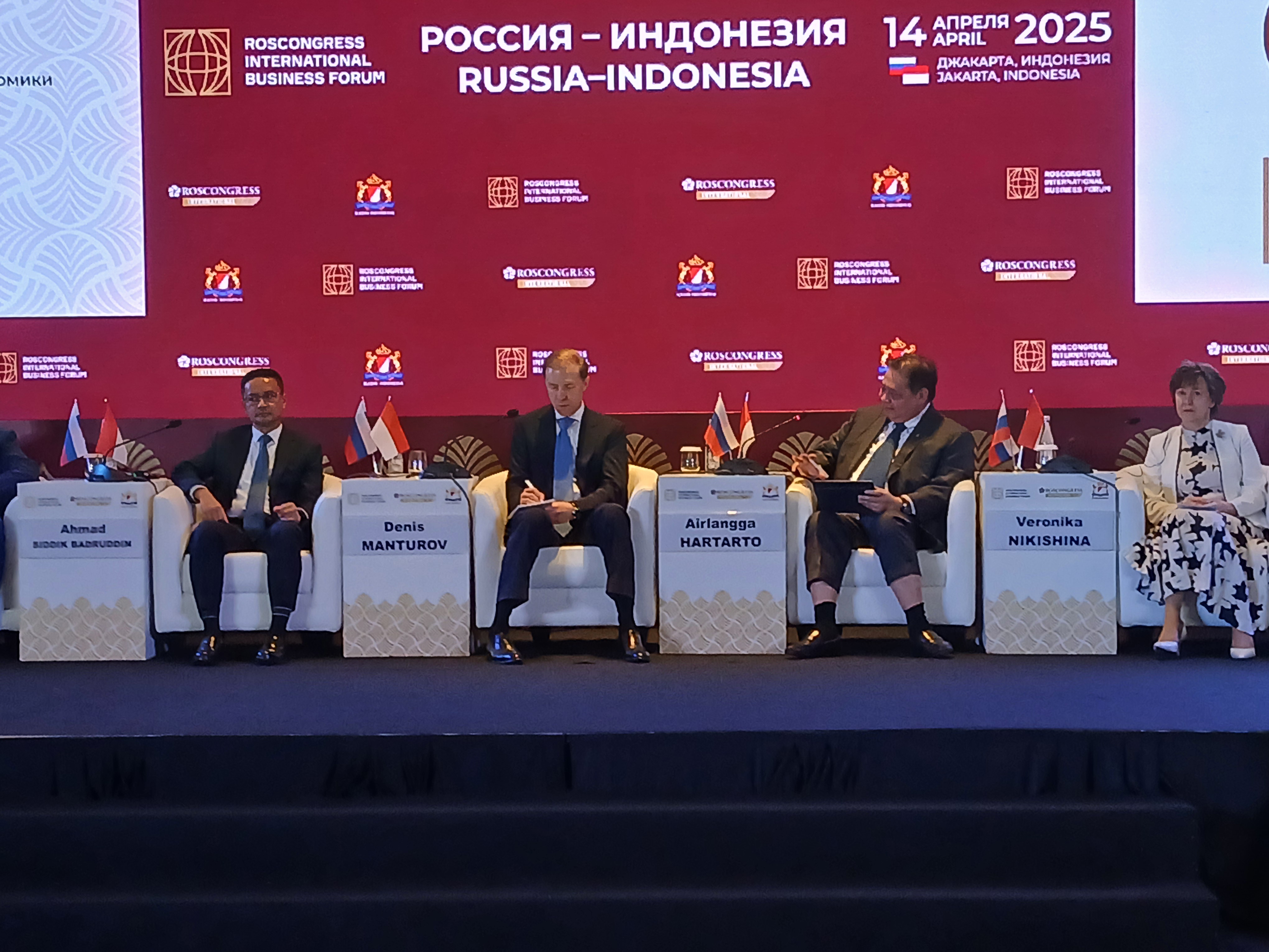 KADIN Indonesia dan Rusia Siap Tawarkan Berbagai Peluang Lewat Forum Bisnis