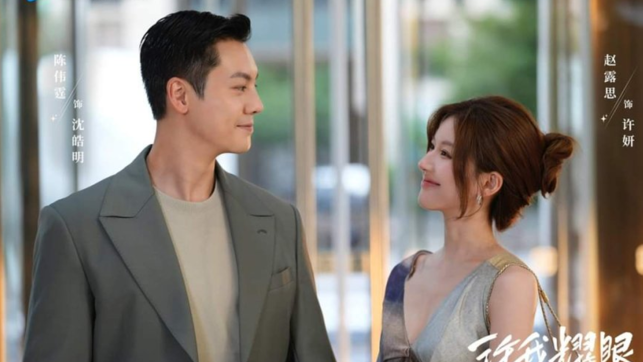 Nonton Drama China Love's Ambition Episode 1-32 Sub Indo, Zhao Lu Si Nikah dengan Pengusaha