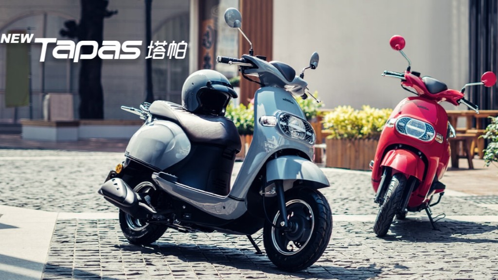 Honda Tapas 2024 Resmi Meluncur, Skutik Retro Baru Honda Dibanderol Rp 17 Jutaan