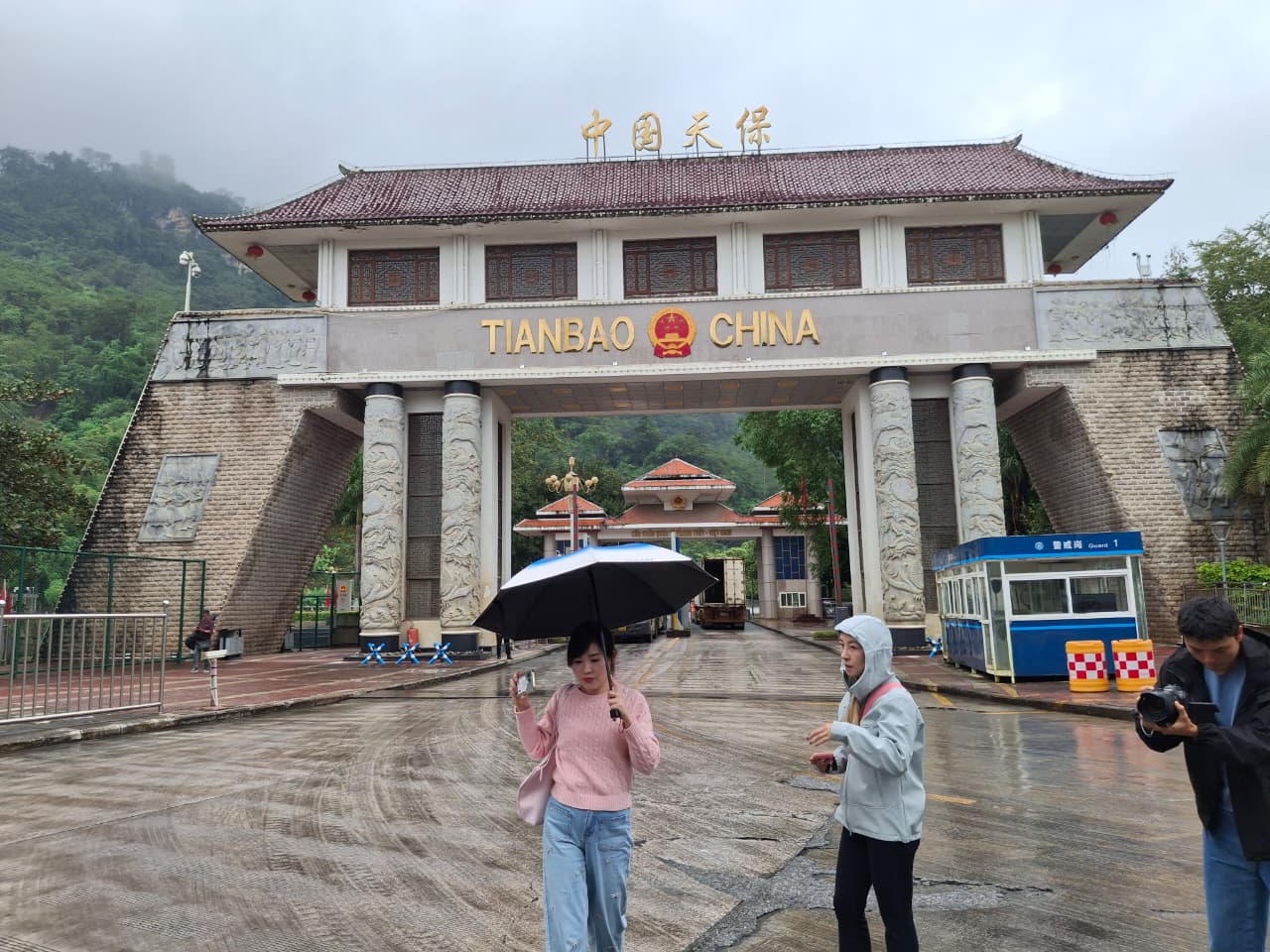 -Harian Disway di China International Press Communication Center (CIPCC) (82): Etalase Perbatasan Tiongkok-Vietnam