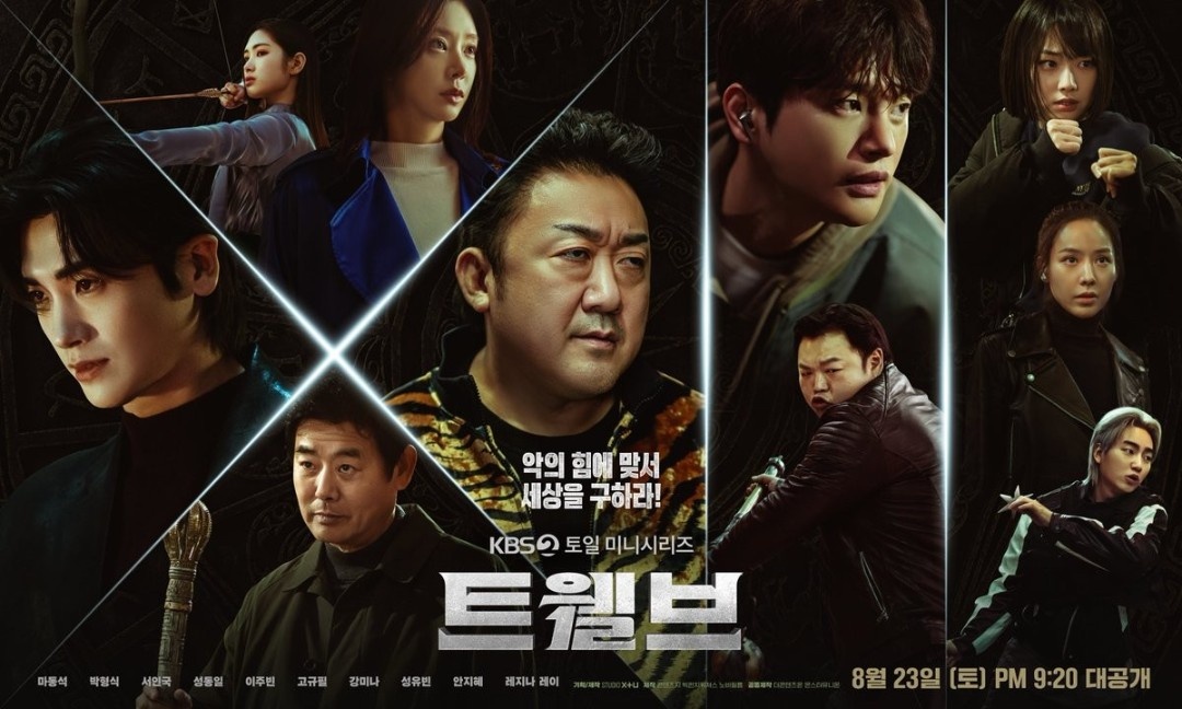 Sinopsis Twelve, Drakor Bertema Superhero yang Dibintangi Ma Dong Seok dan Park Hyung Sik 