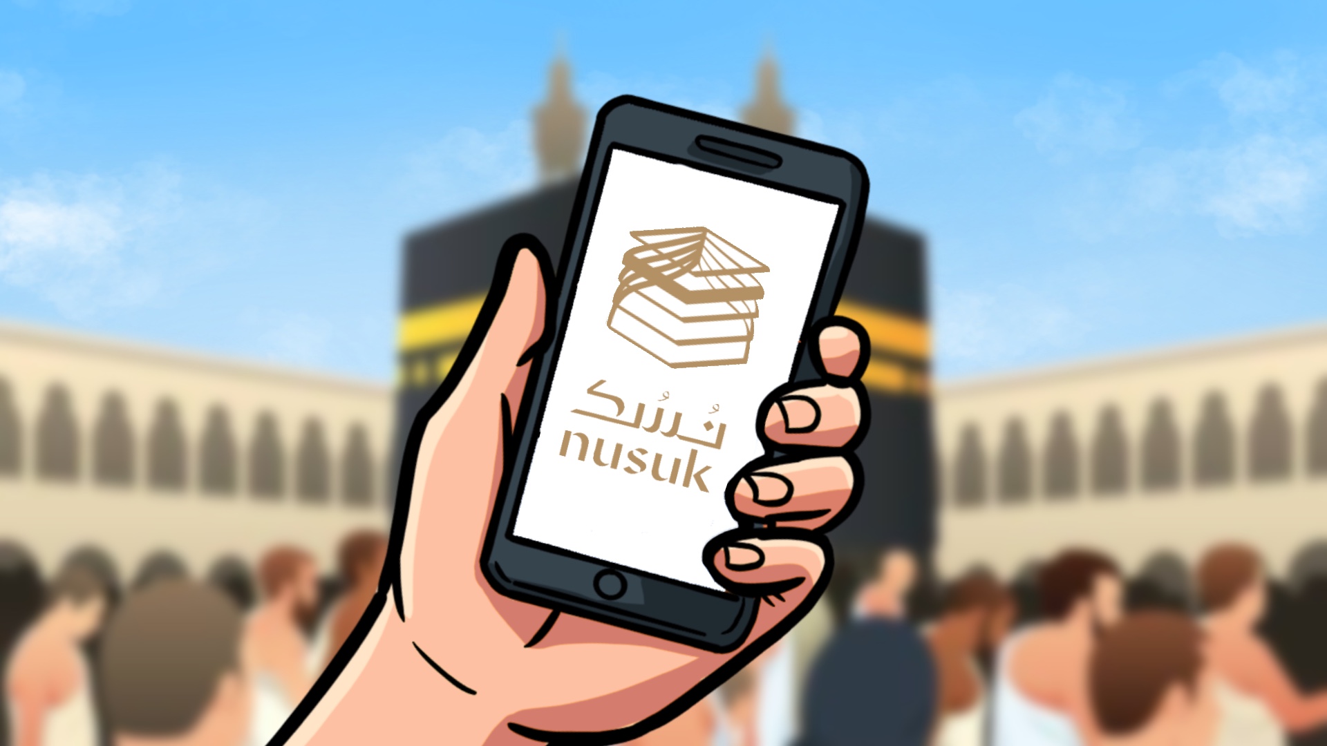 Nusuk dan Masa Depan Ibadah Berbasis Teknologi: Dari Super-app Saudi ke Peta Jalan Indonesia