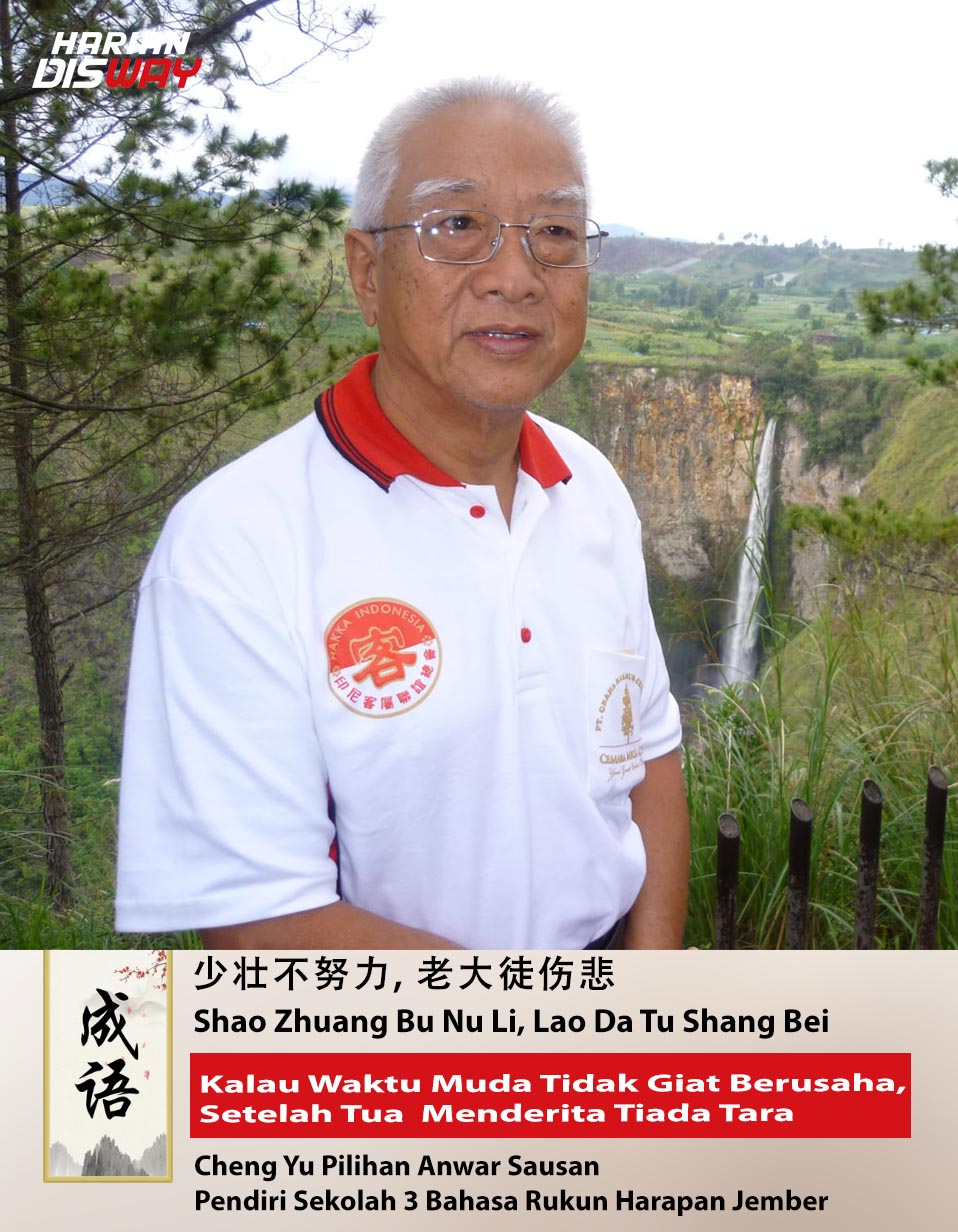 Cheng Yu Pilihan Anwar Sausan: Shao Zhuang Bu Nu Li, Lao Da Tu Shang Bei