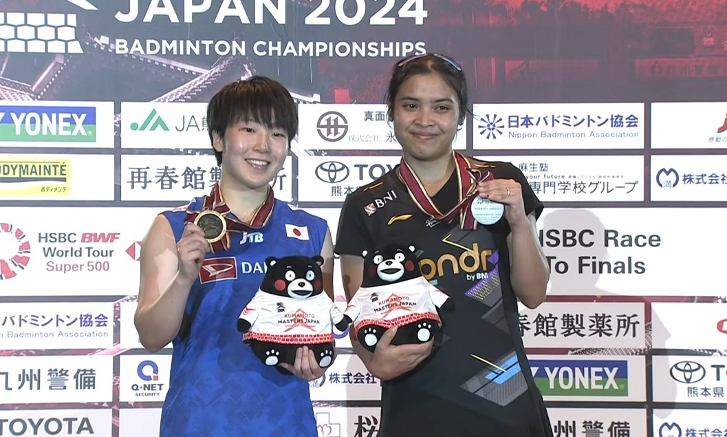 Performa Akane Yamaguchi Mendominasi, Langkah Gregoria di Final Kumamoto Masters 2024 Kandas