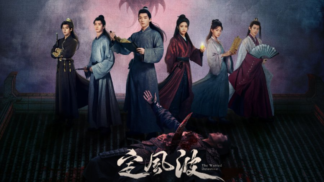 Sinopsis Drama China Calming Waves, Kisah Mantan Detektif yang Dikhianati