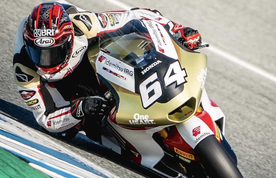 Jadwal Moto3 & Moto2 Brasil 2026: Veda Ega Pratama dan Mario Aji Siap Kejar Poin