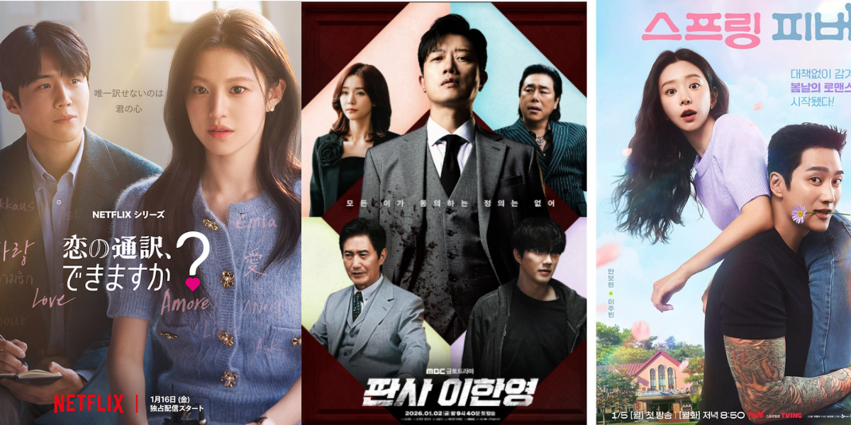 6 Drakor Baru yang Tayang Januari 2026, Can This Love Be Translated Bikin Tak Sabar!