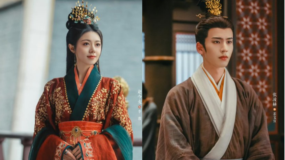 Jadwal Tayang Drama China The Princess Royal di Youku, Bakal Ada Setiap Hari