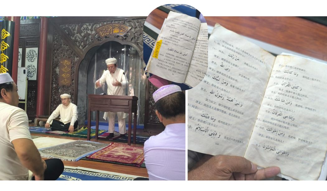 Buku Lusuh