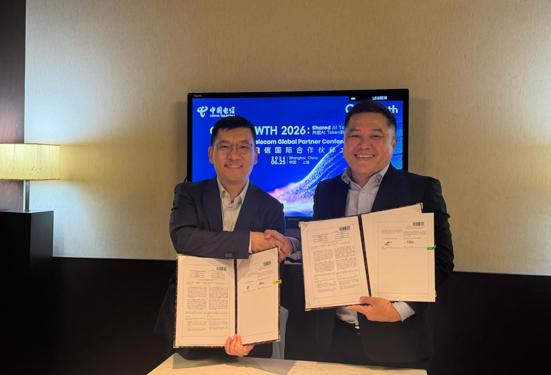 Dari MWC Shanghai, Telkomsel Gandeng China Telecom Jajaki Solusi Digital Terintegrasi Berbasis 5G, AI, ICT