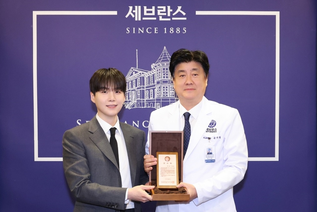 Suga BTS Sumbangkan Rp 59 M untuk Pusat Treatment Autisme, Pecahkan Rekor Donasi Selebriti