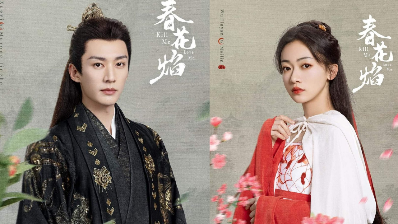 Nonton Drama China Kill Me Love Me Sub Indo Full Episode, Aksi Balas Dendam Wu Jin Yan!