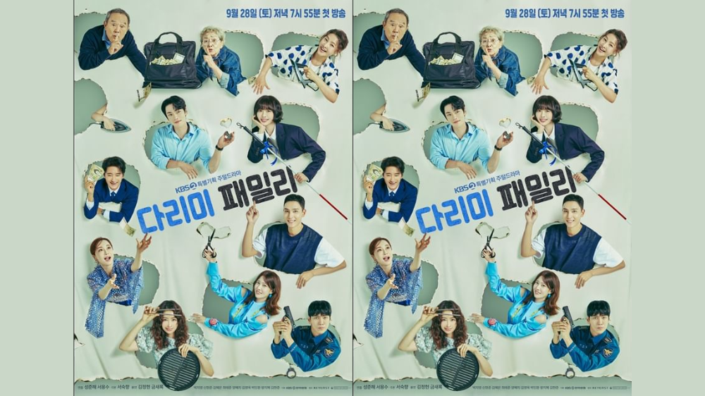 Ada 36 Episode! Intip Jadwal Tayang Drama Korea Iron Family, Kisah 3 Generasi Keluarga Penerus Bisnis Laundry