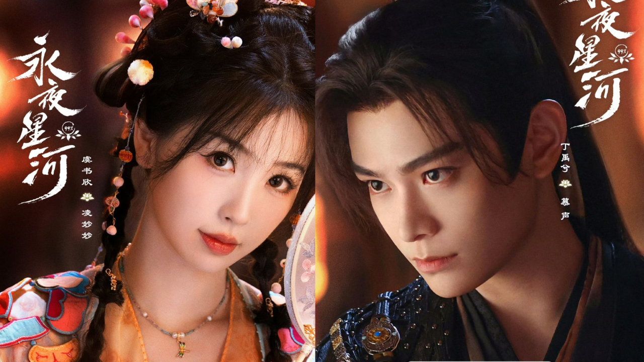 Sinopsis Drama China Love Game in Eastern Fantasy, Kisah Esther Yu Terjebak di Dunia Novel