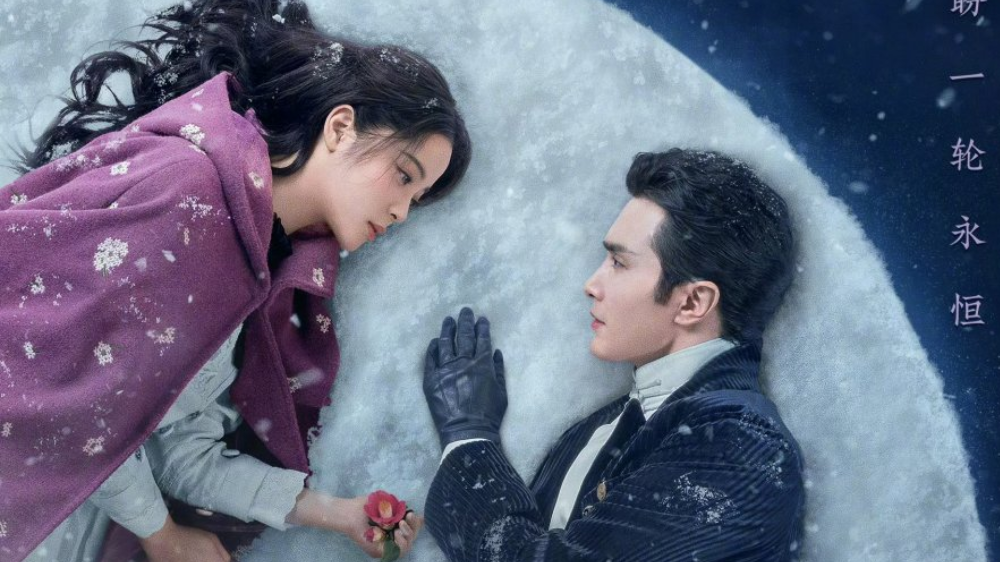 Sinopsis Drama China Snowfall, Perjalanan Kisah Cinta Gadis Buta dengan Vampir