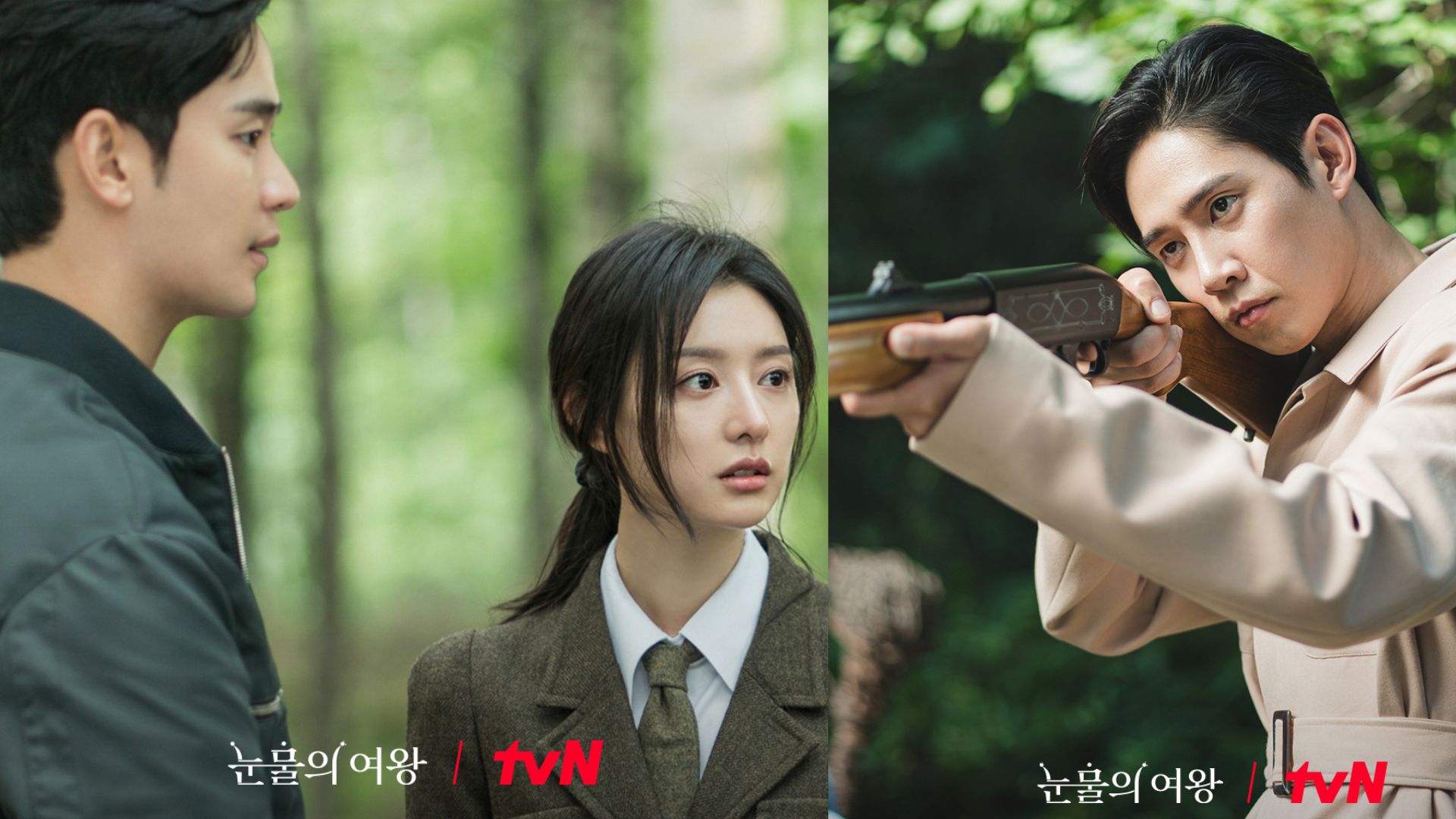 Queen of Tears Episode 3 Tayang Malam ini, Kim Soo Hyun Mulai Terancam Oleh Park Sung Hoon