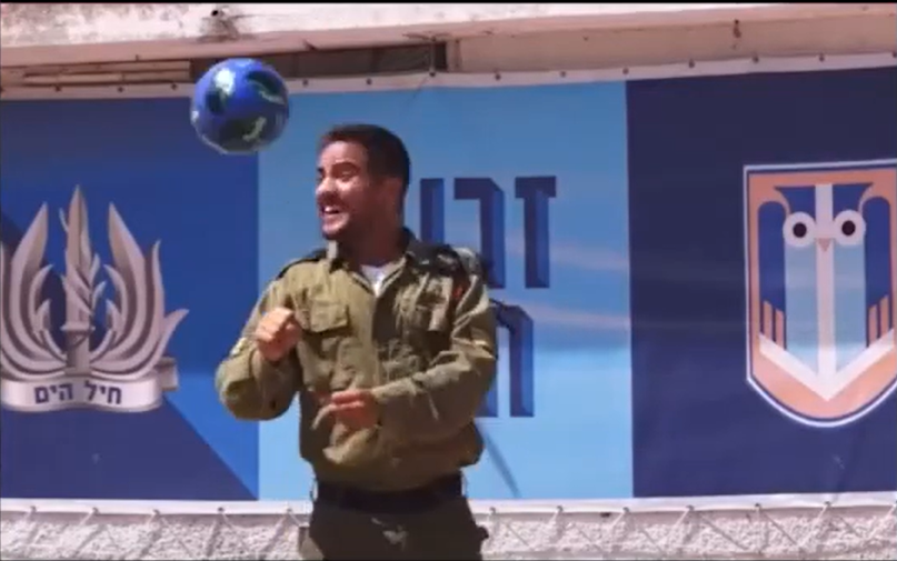 Video Unggahan Akun Instagram Mahfud MD yang Dihack Menunjukkan Tentara Angkatan Laut Israel