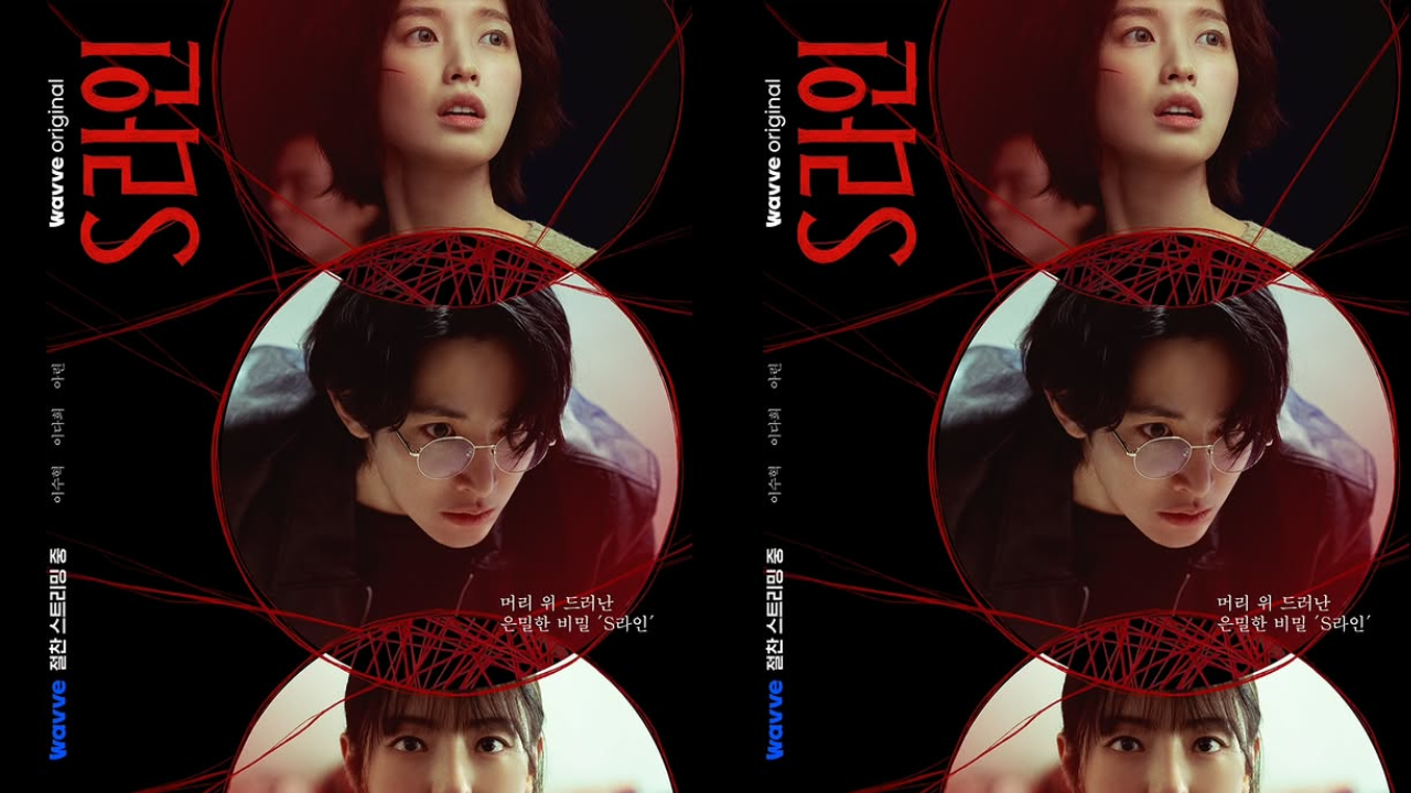 Link dan Cara Nonton Drakor S Line Sub Indo Wavve, Wajib Nonton Dijamin Bikin Penasaran