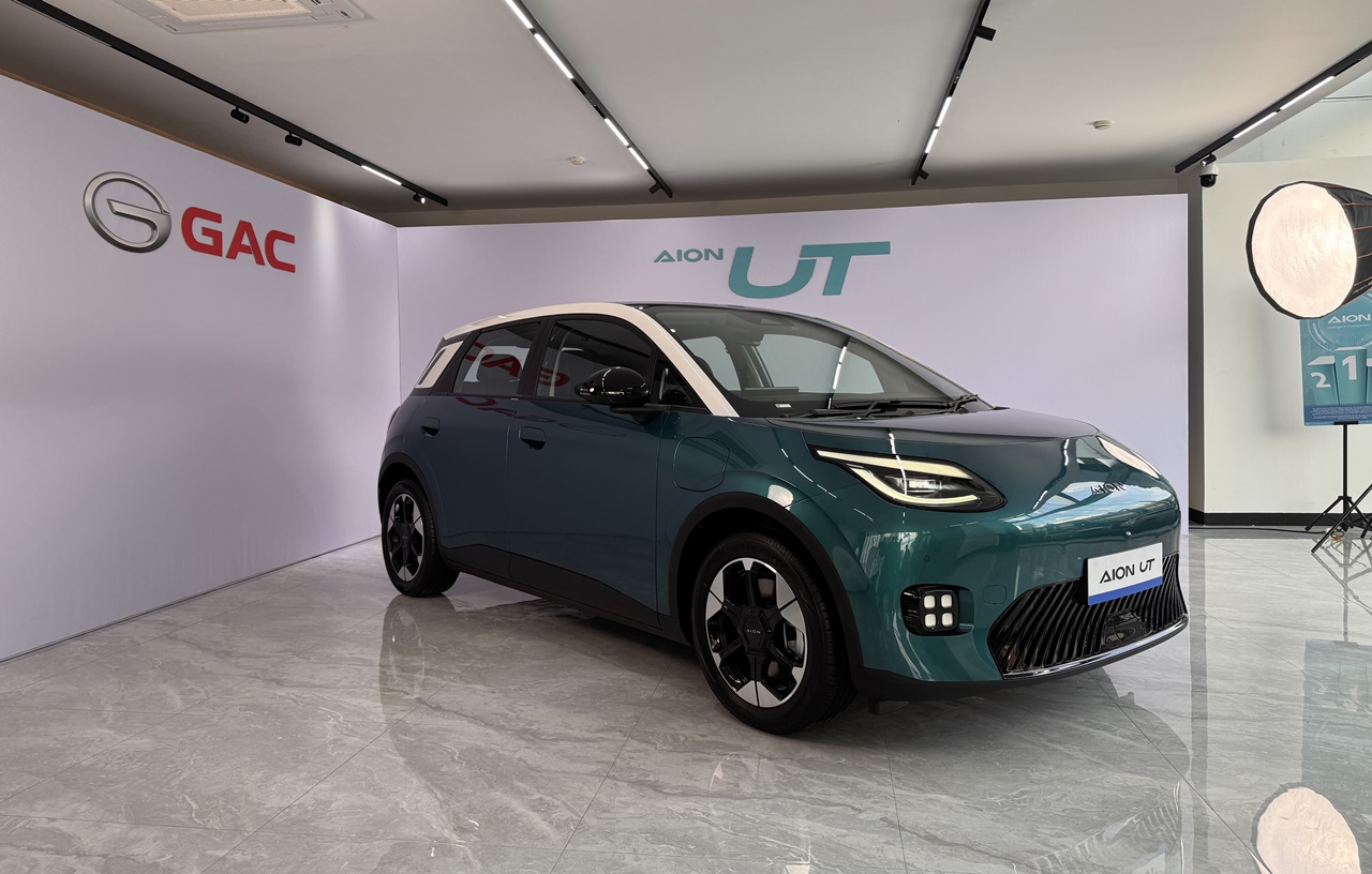 AION UT Lebih dari Sekedar Mobil Listrik, Harga Bakal Terungkap di GIIAS 2025