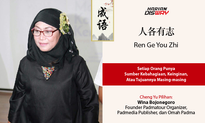 Cheng Yu Pilihan: Wina Bojonegoro Founder Padmatour Organizer, Padmedia Publisher, dan Omah Padma: Ren Ge You Zhi