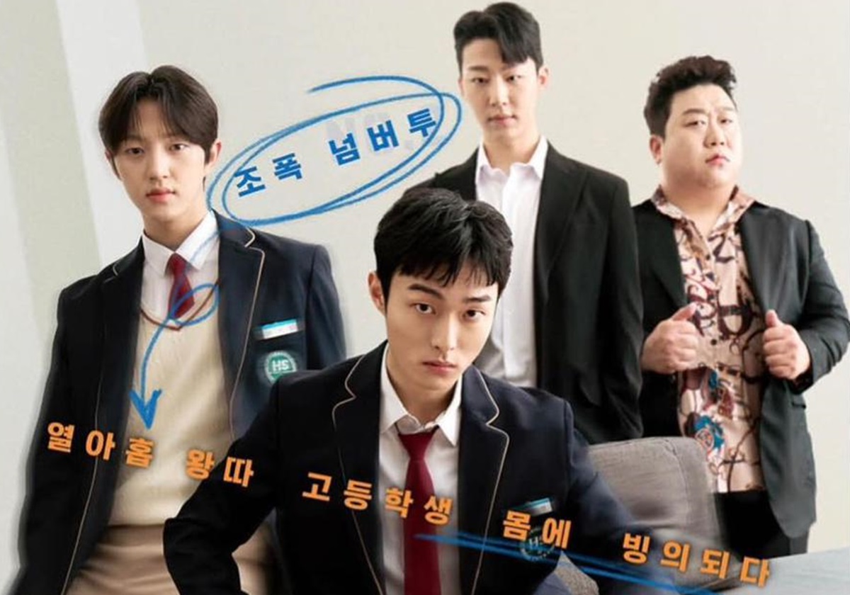 Dijamin Seru! Ini Sinopsis dan Pemain Drakor High School Return of a Gangster 