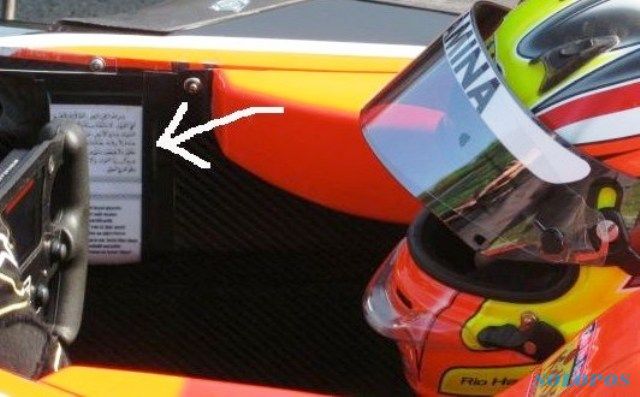 Rio Haryanto Tempel Stiker Ayat Kursi di Mobil Balap F1, Langsung Viral di X