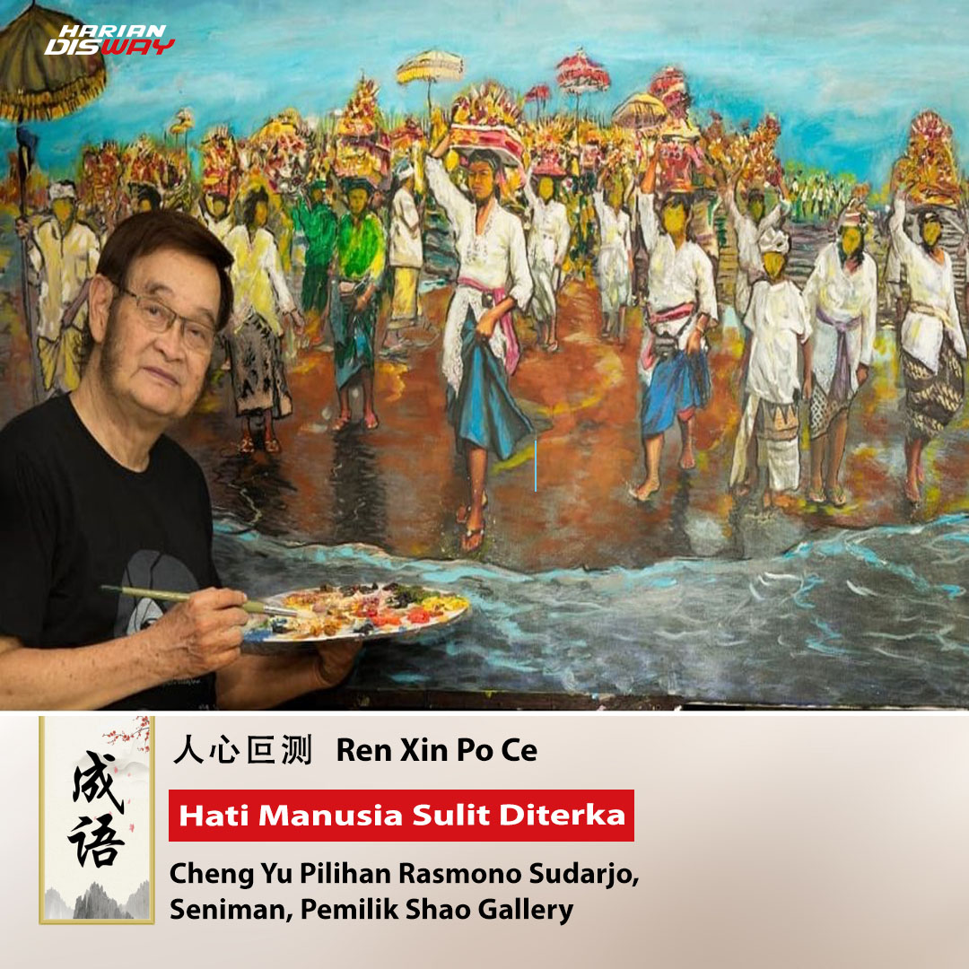 Cheng Yu Pilihan Seniman Rasmono Sudarjo: Ren Xin Po Ce