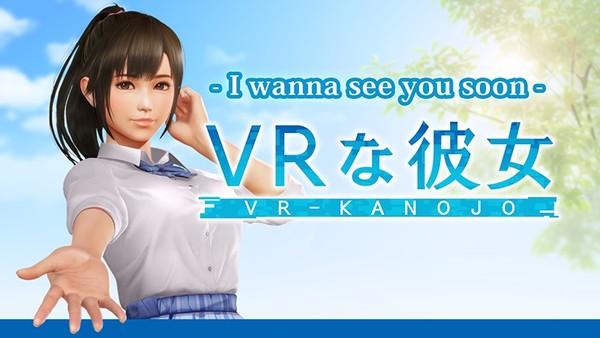 VR-Kanojo Kembali Ditunda, Ilumination Berjuang Demi Persetujuan Steam