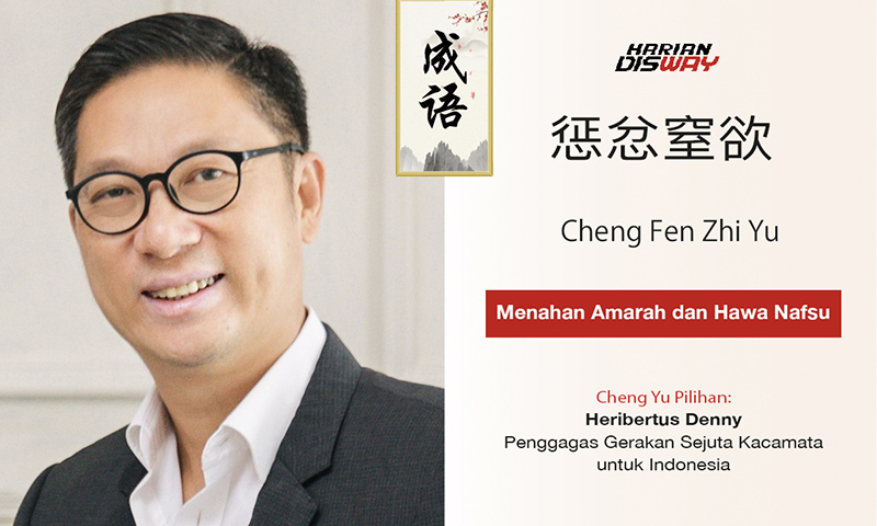 Cheng Yu Pilihan Penggagas Gerakan Sejuta Kacamata untuk Indonesia Heribertus Denny: Cheng Fen Zhi Yu