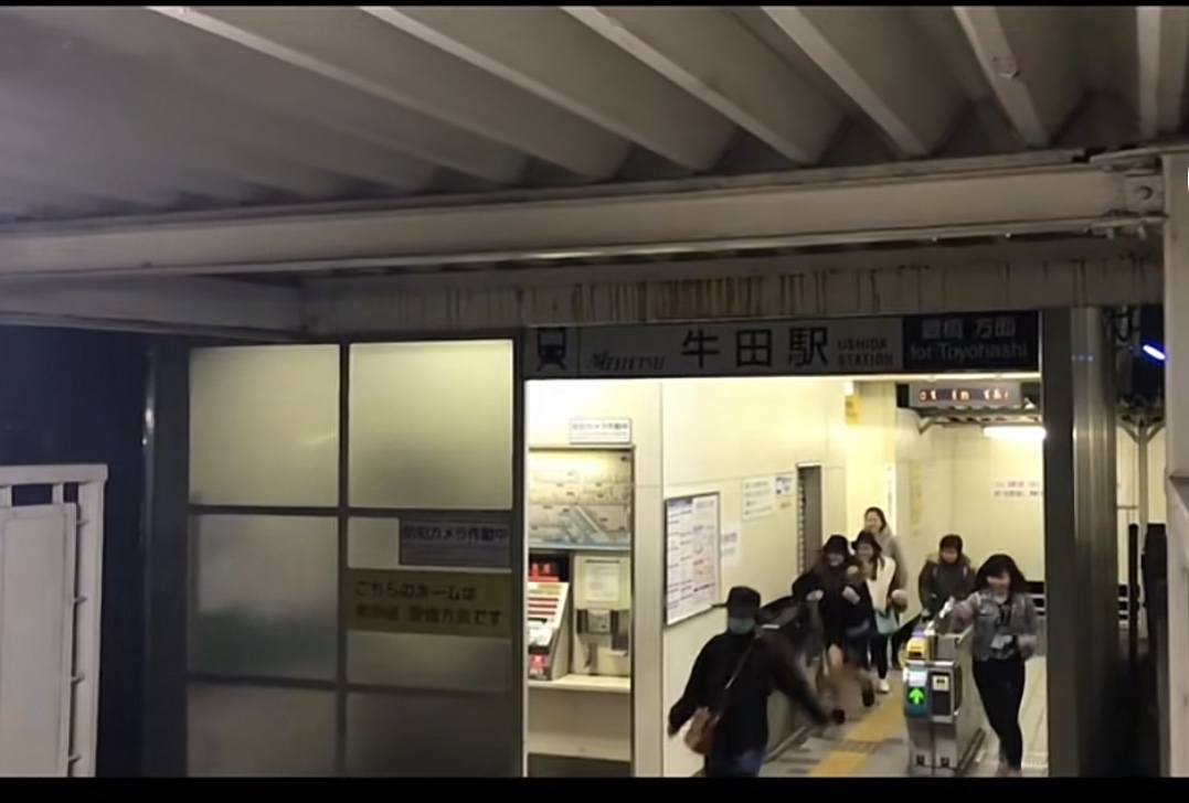 Viral! 8 WNI Dideportasi Jepang, Diduga 'Nembak' Tiket Shinkansen, Netizen: Bikin Malu!  