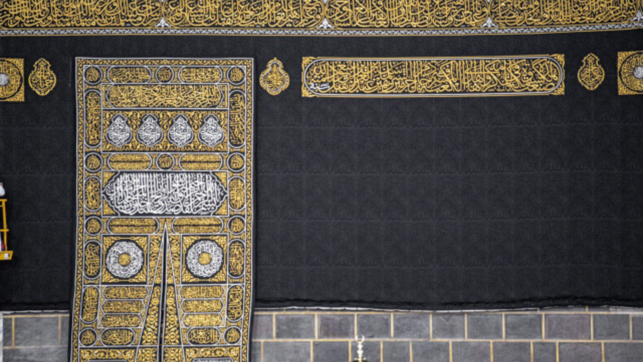 Epstein Files Terbongkar, Ternyata Pernah Terima Potongan Kain Kiswah Kabah!