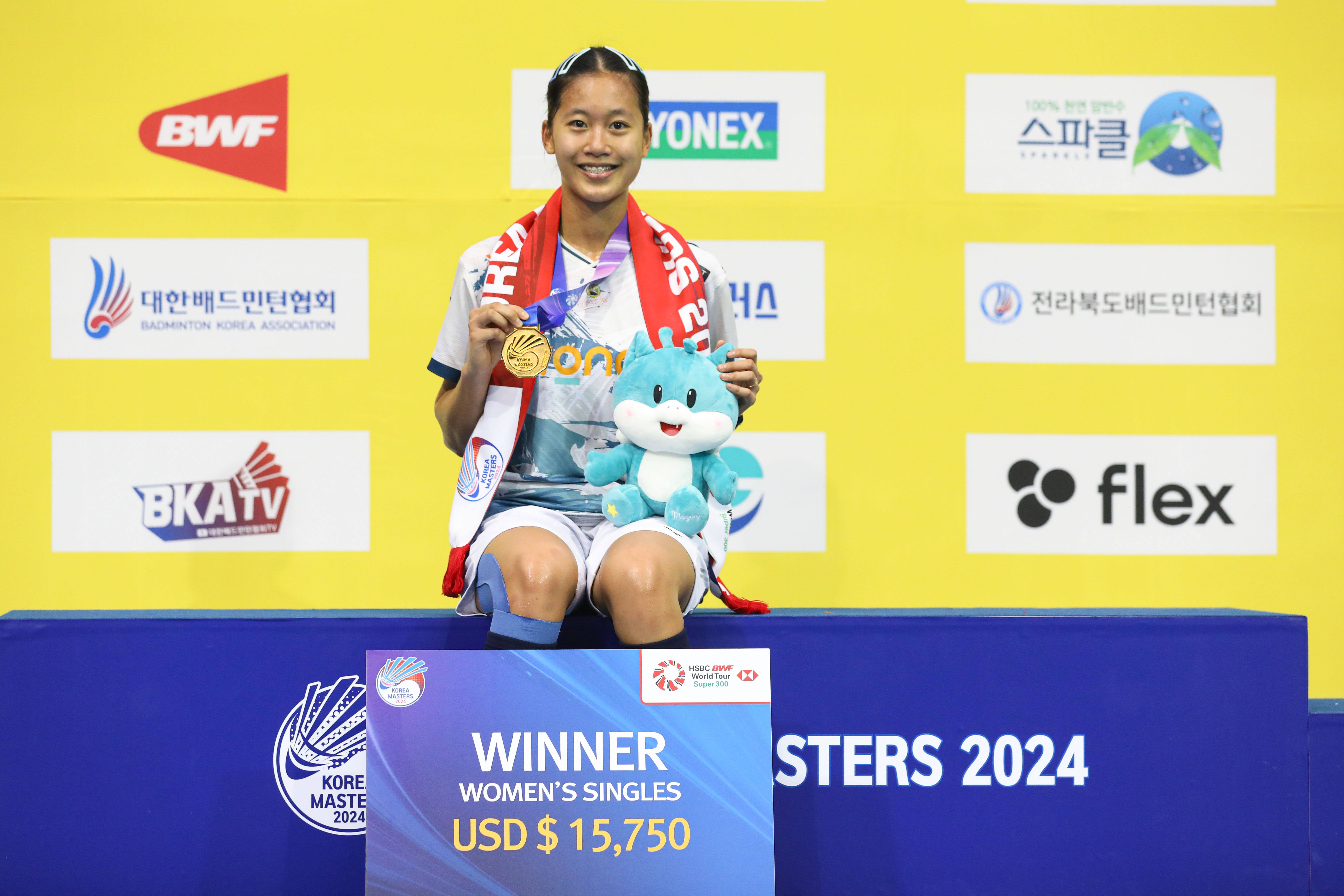 Akhiri Puasa Gelar, Putri Kusuma Wardani Juara Korea Masters 2024