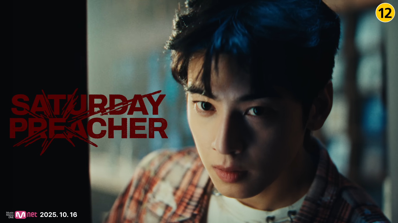 Lirik dan Terjemahan Lagu Saturday Preacher milik Cha Eun Woo, Bukan Soal Pendeta Sabtu!