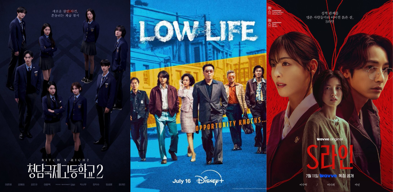 6 Drakor yang Tayang Juli 2025, Ada Comeback Lee Dong Wook dan Lee Jong Suk!
