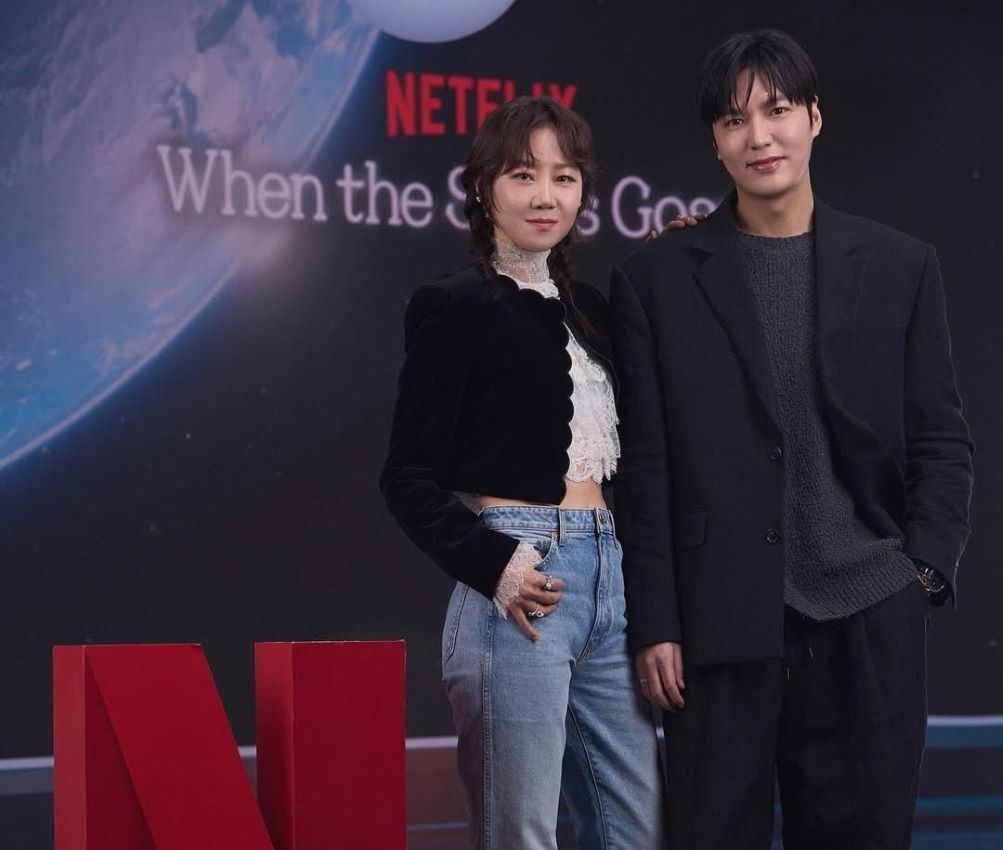 5 Fakta Seru When the Stars Gossip, Drakor Terbaru Lee Min Ho dan Gong Hyo Jin