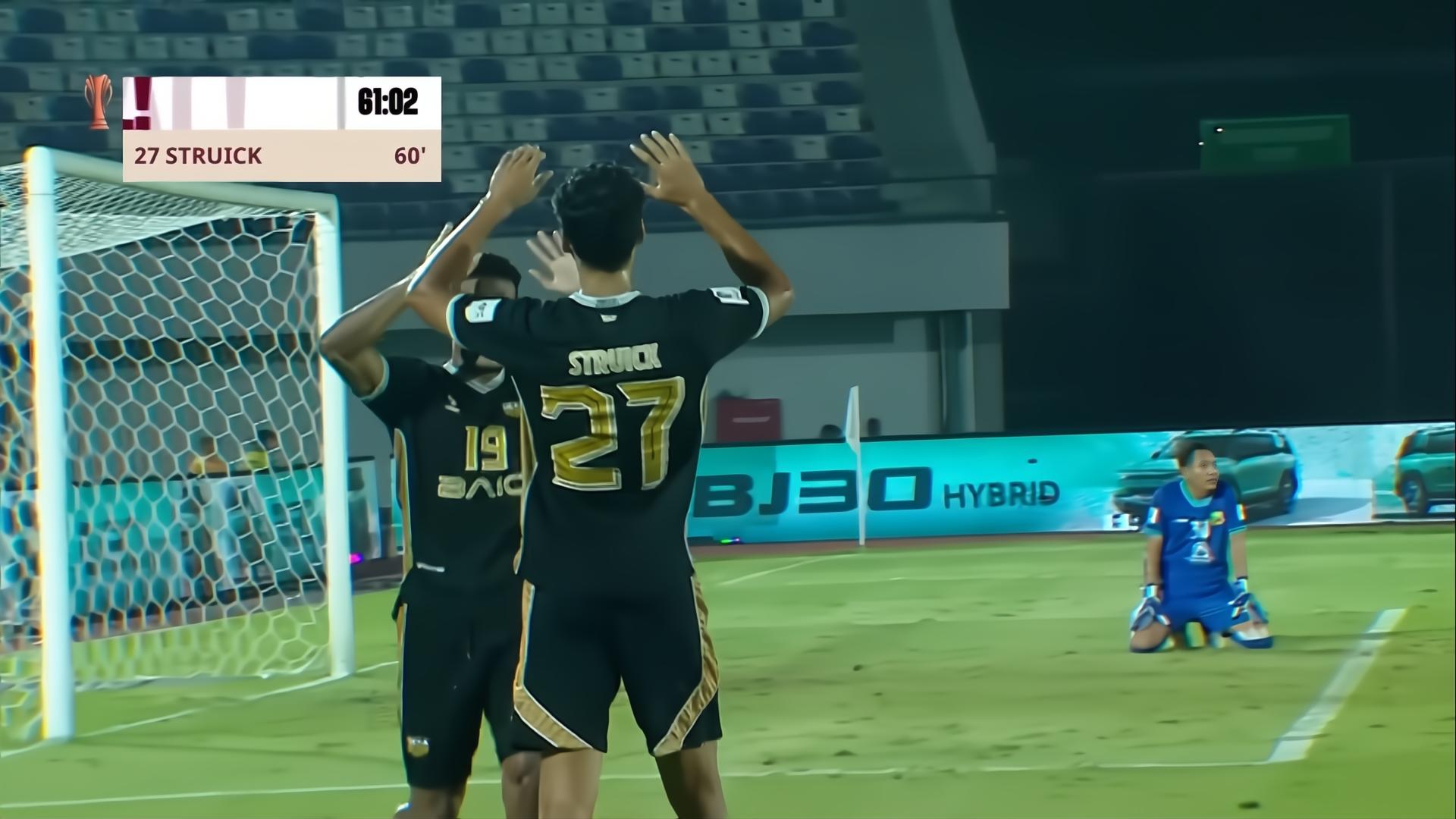 Rafael Struick Cetak Gol Perdana, Langsung Bawa Dewa United Lolos 8 Besar AFC Challenge League!