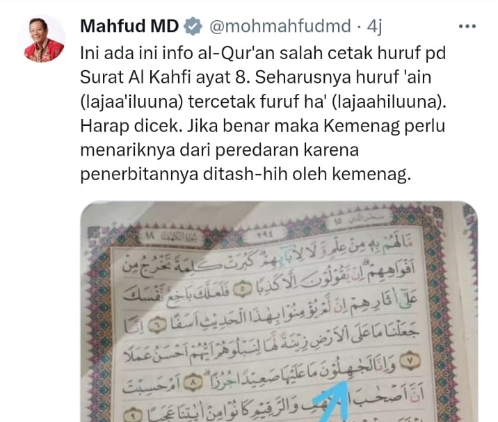 Kronologi Alquran Salah Cetak sampai Dirasani Mahfudz MD, sudah Berkali-Kali Viral!