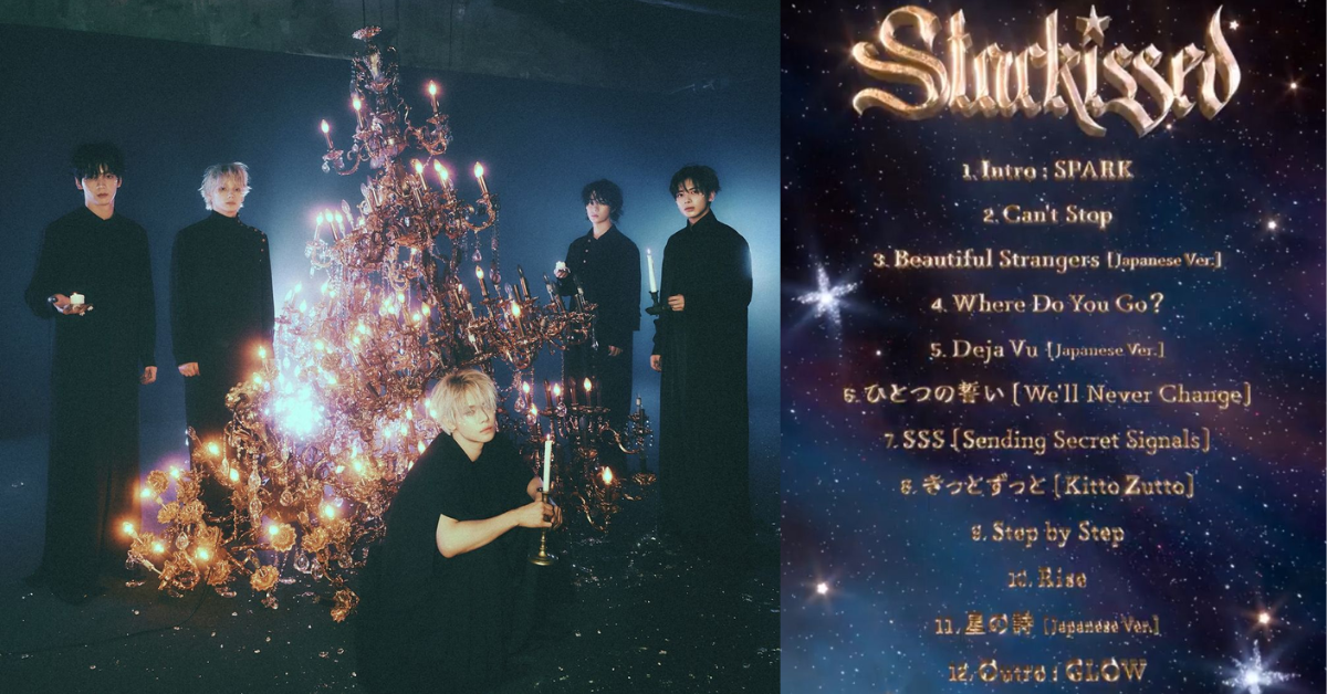 TXT Siap Rilis Album Jepang Starkissed, Kolaborasi dengan HYDE L'arc en Ciel!