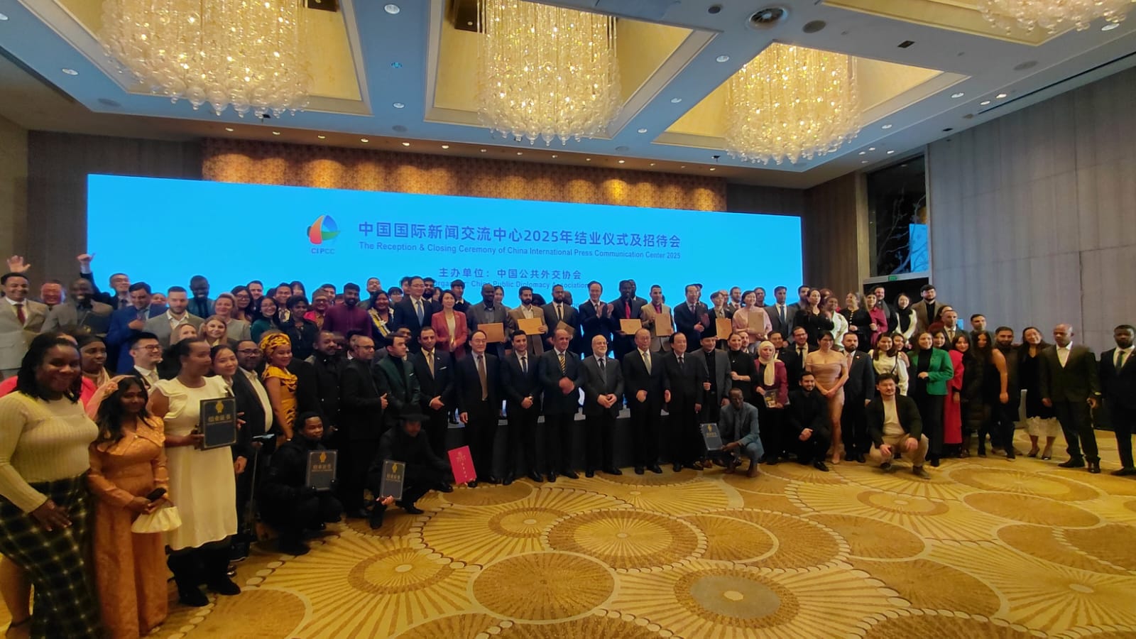 Harian Disway di China International Press Communication Center (CIPCC) (112/habis): Sampai Jumpa Lagi, Rumah Kedua…