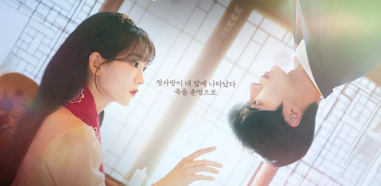Sinopsis Drakor Head Over Heels: Misi Cho Hi Hyun Selamatkan Cinta Pertama dari Kematian