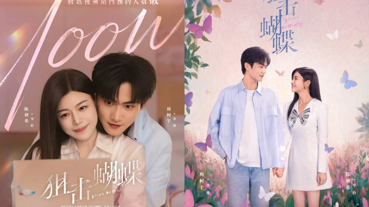 Sinopsis Drama China Sniper Butterfly, Takdir Pertemuan Michelle Chen dan Daniel Zhou