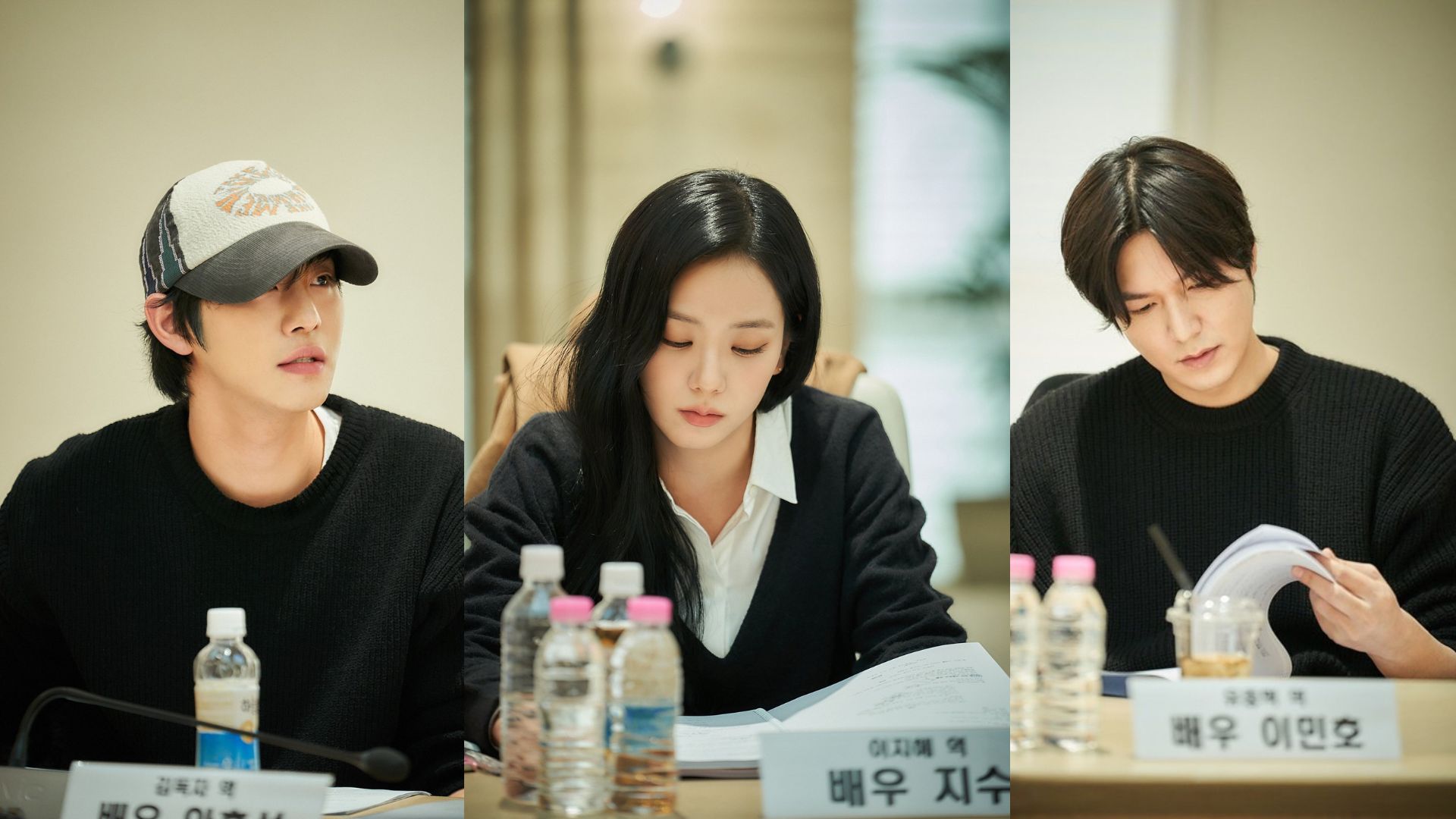 Lee Min Ho, Ahn Hyo Seop, dan Jisoo BLACKPINK Mulai Syuting Film Omniscient Reader's Viewpoint