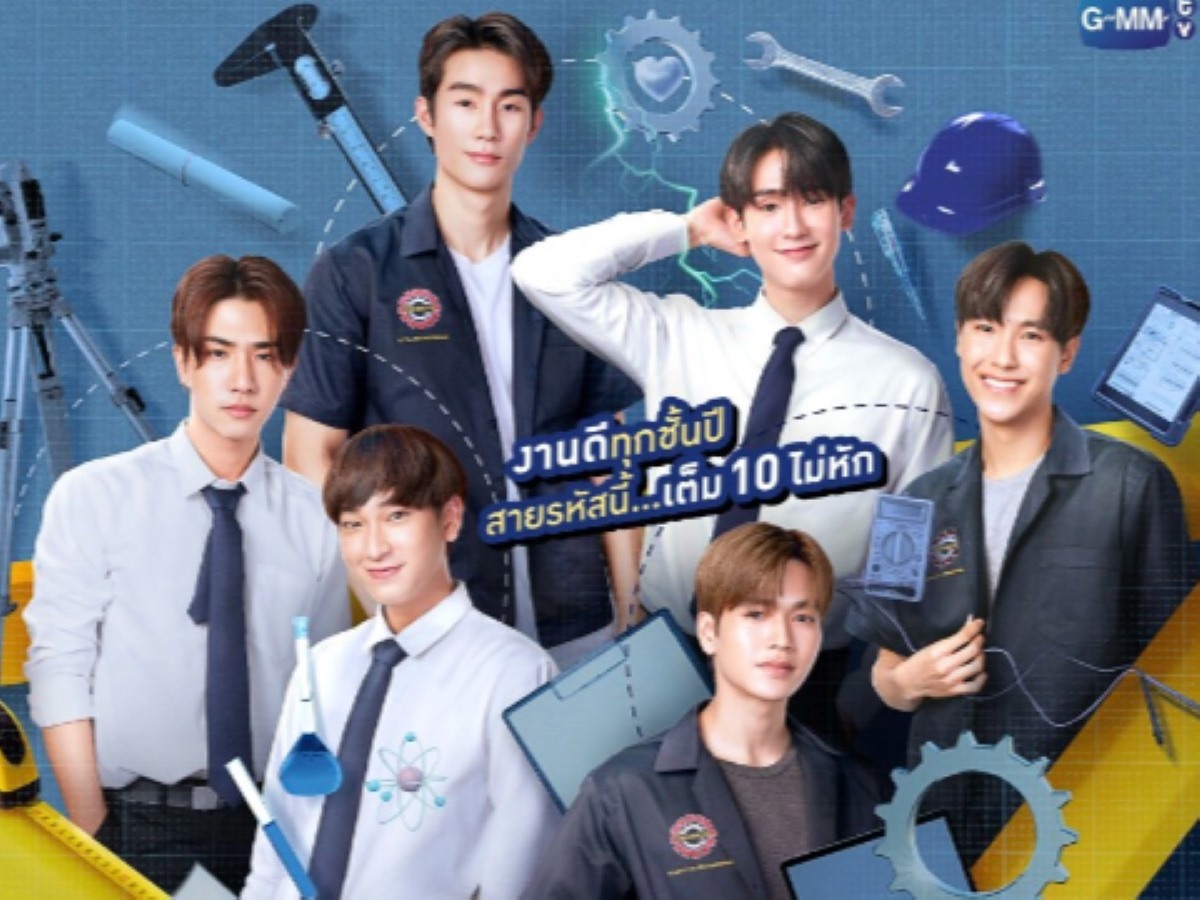 Sinopsis Drama Thailand Perfect 10 Liners, 3 Kisah Cinta Rumit Mahasiswa Teknik