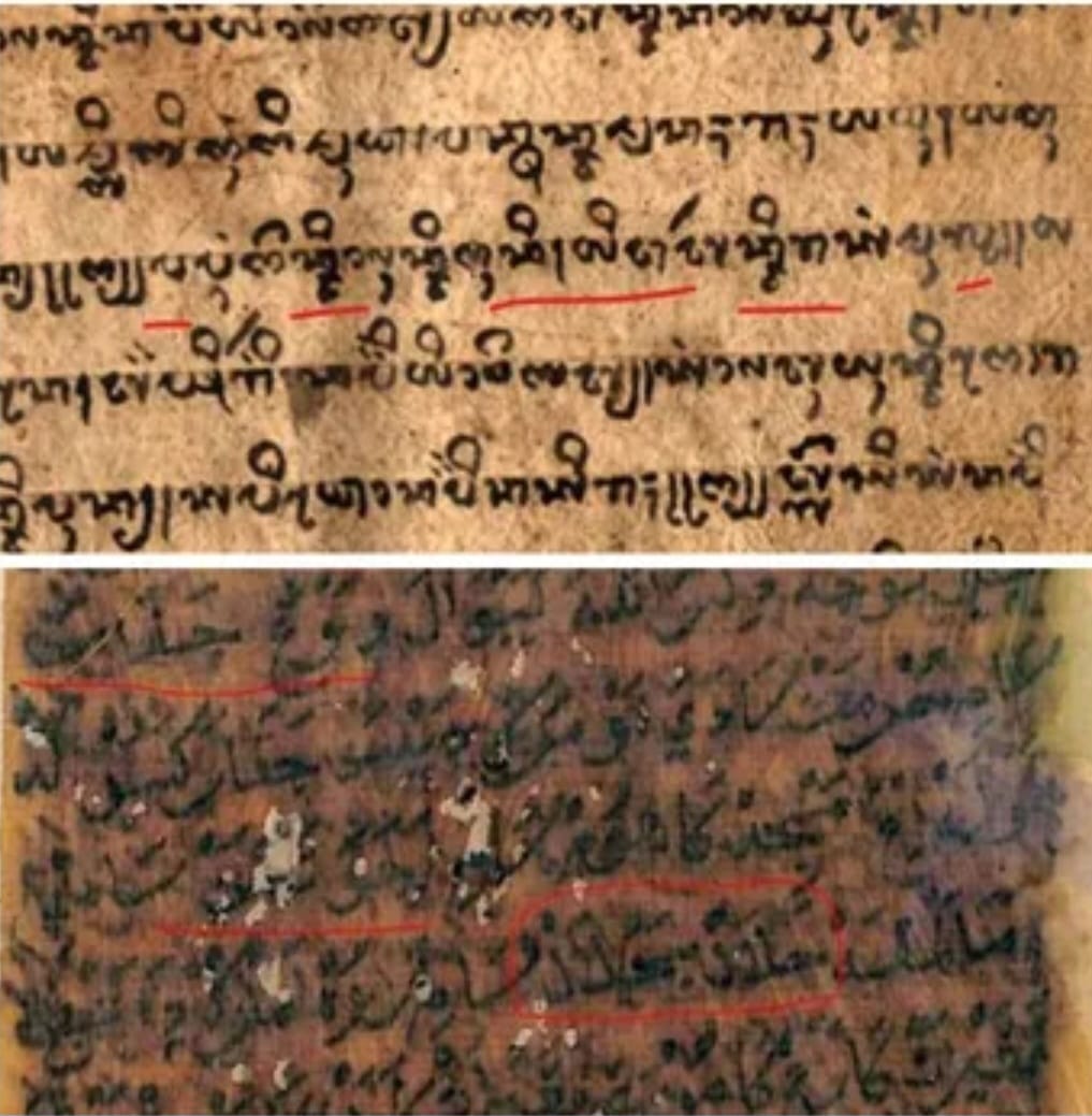 Historitas Tradisi dan Geniusitas Semantik Halal Bihalal di Nusantara