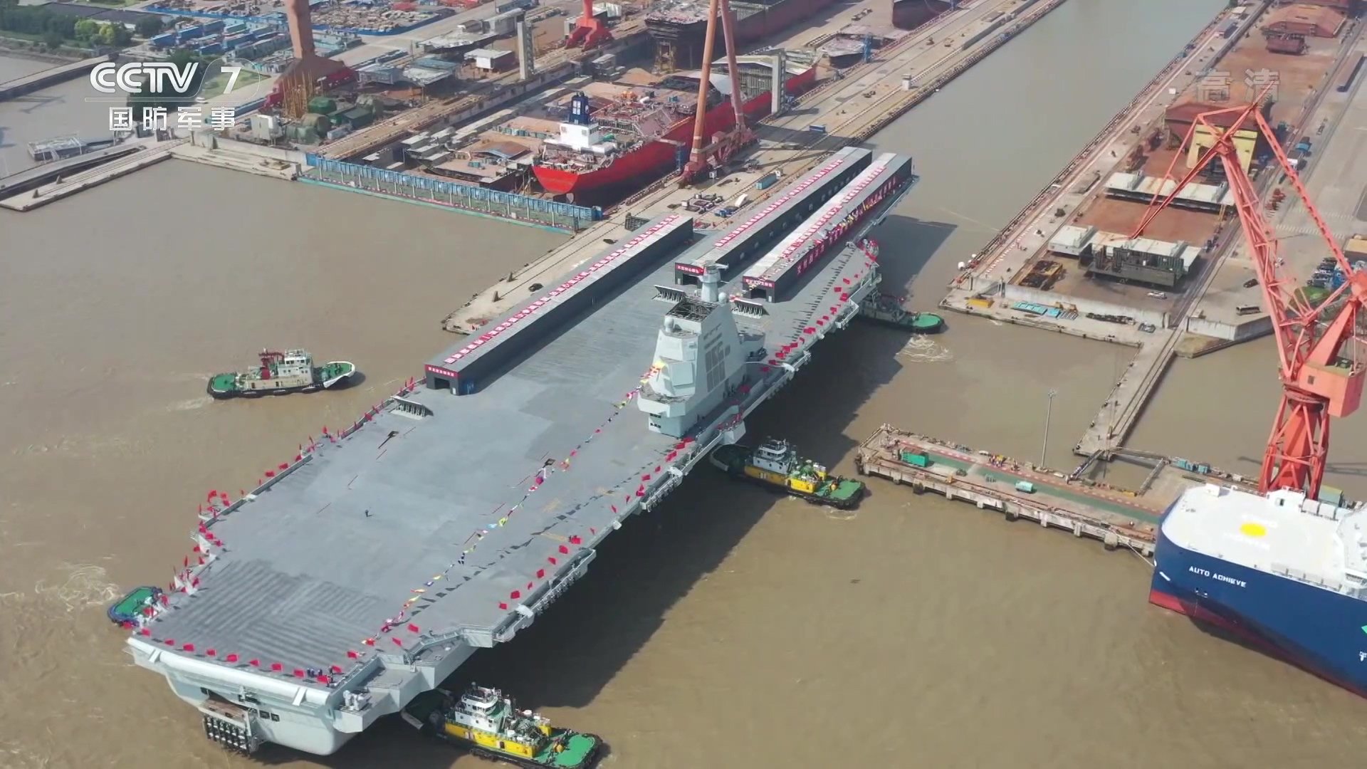 Fujian Kapal Perang Terbesar Tiongkok Diluncurkan, Bikin Amerika Makin Ciut