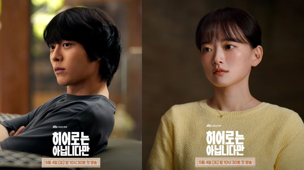 5 Fakta Menarik Drama Korea The Atypical Family, Suguhkan Pesan Moral Tentang Kesehatan Mental